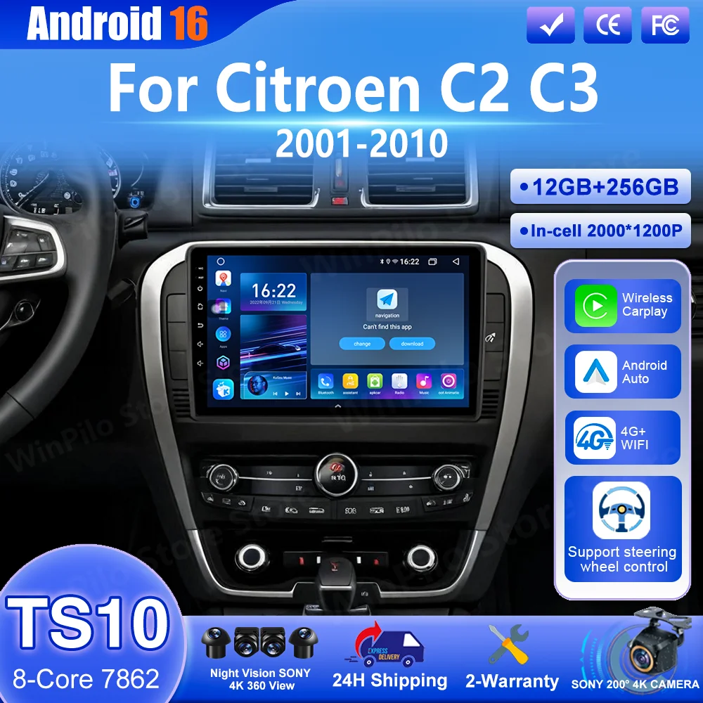 Android 16 Radio Stereo For Citroen C2 C3 2001-2010 Auto Multimedia Video Player Wireless Carplay Navigation GPS Auto Radio WiFi
Android 16 Radio Stereo For Citroen C2 C3 2001-2010 Auto Multimedia Video Player Wireless Carplay Navigation GPS Auto Radio WiFi