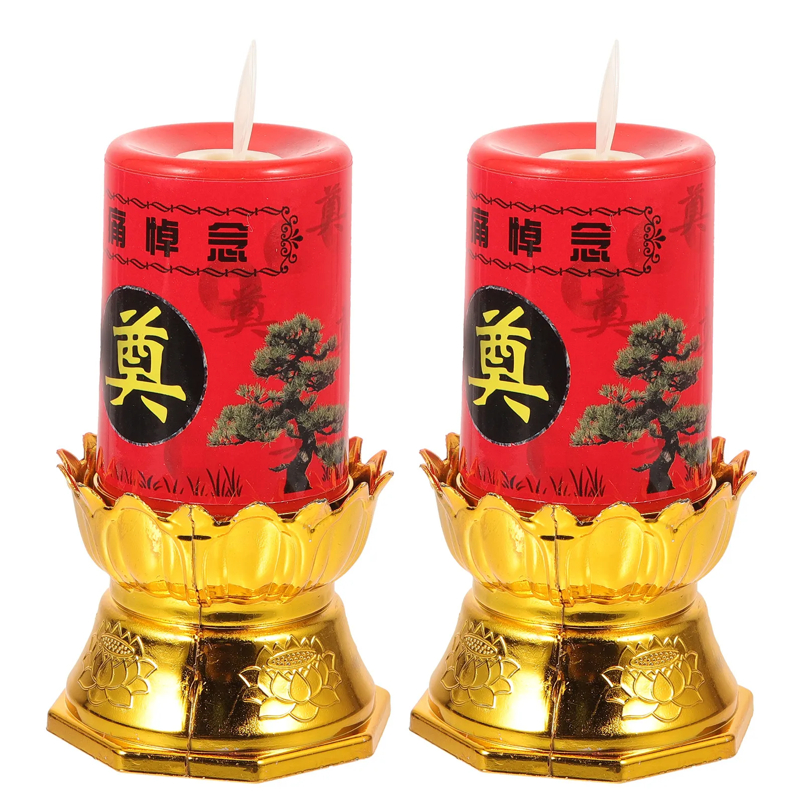 2Pcs LED Electronic Light Retro Chinese Funeral Lamps Flameless Battery Operated Decor LED Candlestick Light
2Pcs LED Electronic Light Retro Chinese Funeral Lamps Flameless Battery Operated Decor LED Candlestick Light