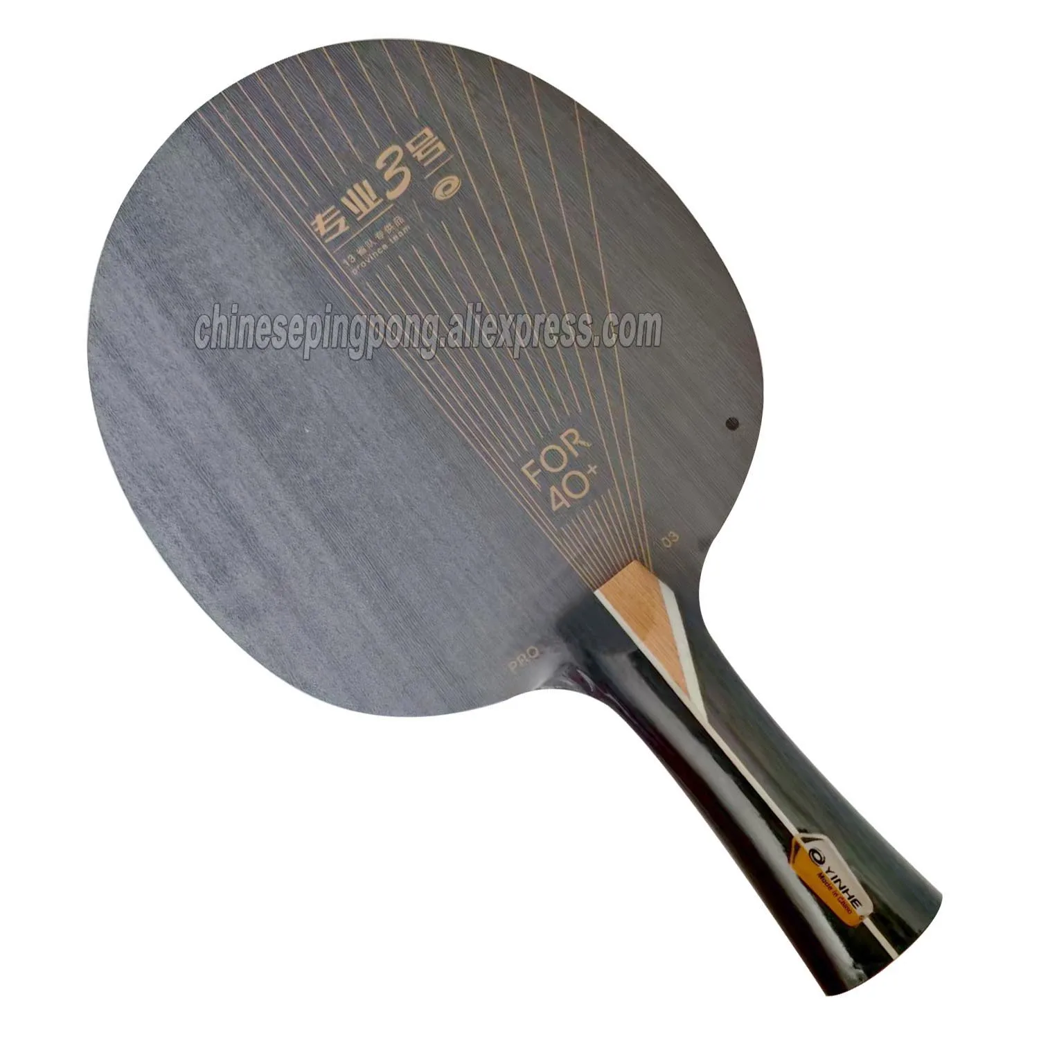 YINHE PRO 03 PRO 3 Table Tennis Blade Professional 5+2 KLC Inner Force Ping Pong Blade OFF+ Brand New Base Board PRO 03
YINHE PRO 03 PRO 3 Table Tennis Blade Professional 5+2 KLC Inner Force Ping Pong Blade OFF+ Brand New Base Board PRO 03