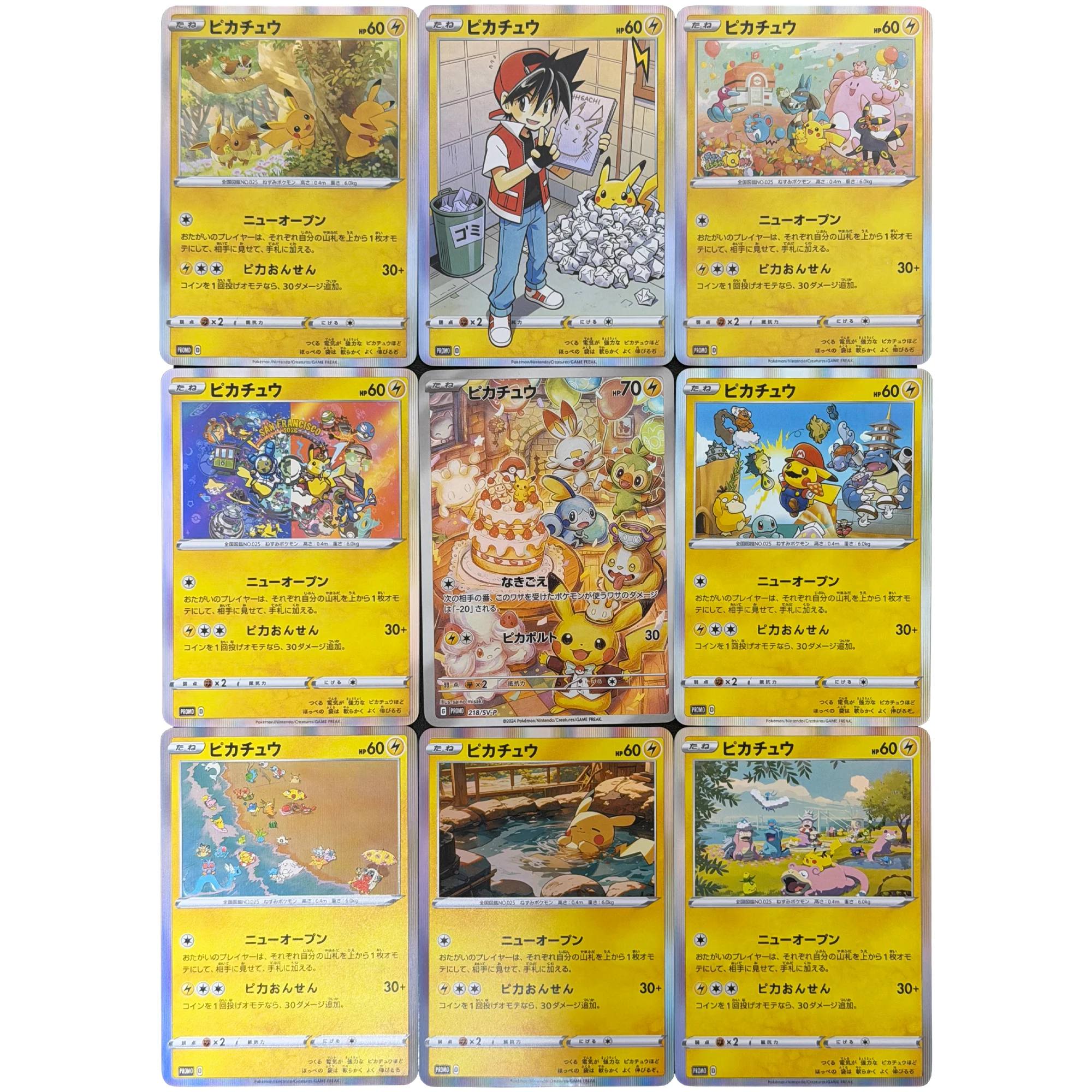 9Pcs/set Ptcg Pika Series Eevee Gengar Umbreon Psyduck Refracted Flash Card Self Made Classic Game Anime Collection Card
9Pcs/set Ptcg Pika Series Eevee Gengar Umbreon Psyduck Refracted Flash Card Self Made Classic Game Anime Collection Card