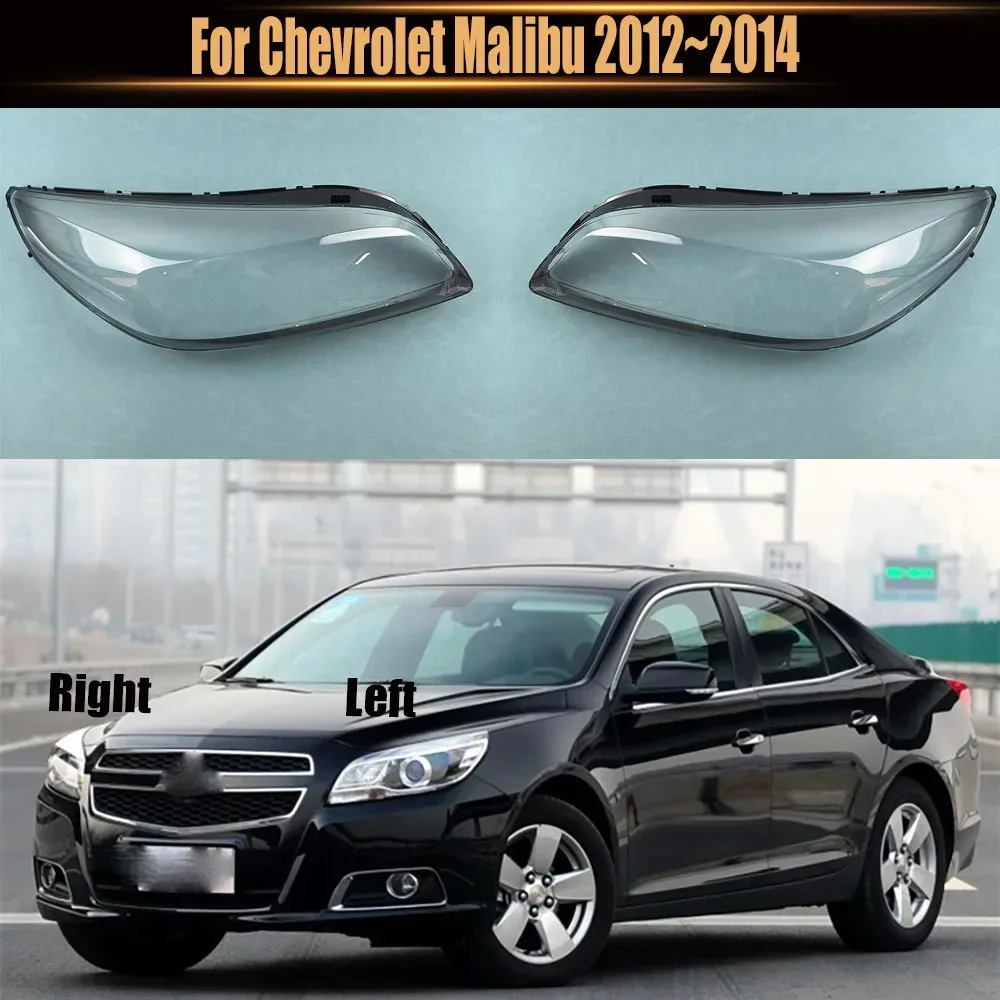 Для Chevrolet Malibu 2012 ~ 2014 передняя фара прозрачная крышка абажур лампы корпус маски абажур линза из плексигласа
Для Chevrolet Malibu 2012 ~ 2014 передняя фара прозрачная крышка абажур лампы корпус маски абажур линза из плексигласа