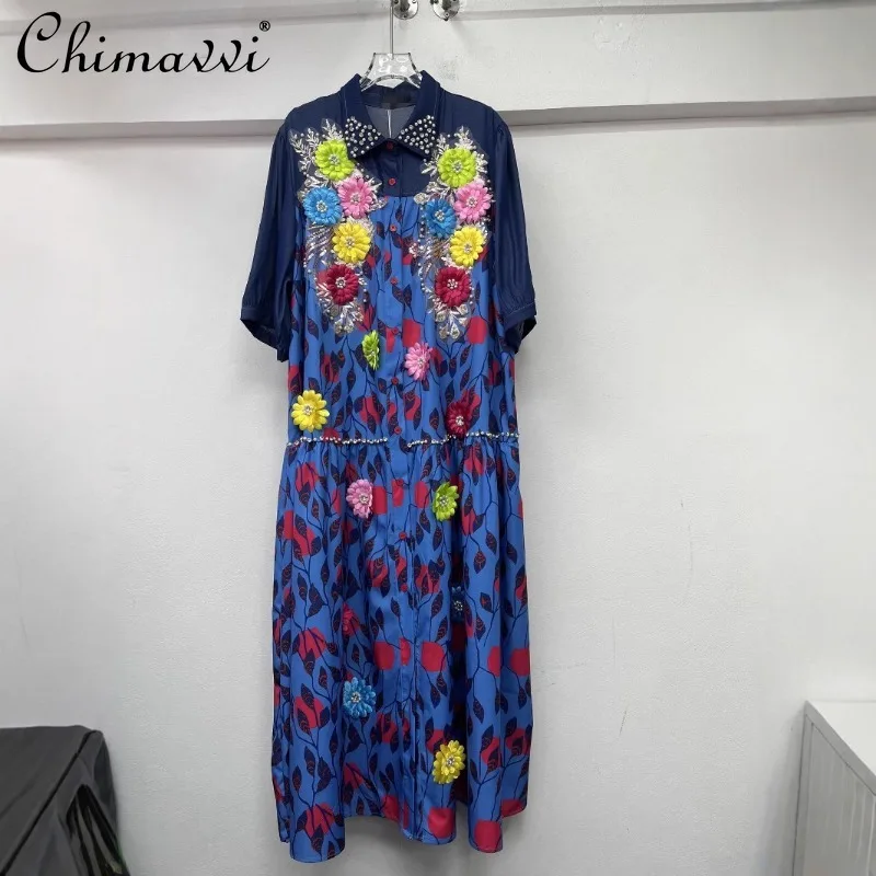2025 Summer New Sky Blue Heavy Industry Flower Retro Short Sleeve Medium and Long Splicing Denim Dress For Women
2025 Summer New Sky Blue Heavy Industry Flower Retro Short Sleeve Medium and Long Splicing Denim Dress For Women