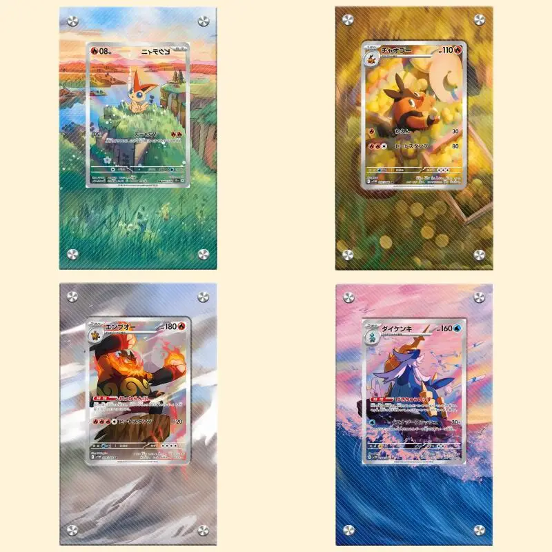 for Anime Snivy Acrylic Protective Case Servine Serperior Cards Extended Card Brick Diy Game Collection Protective Case Gift
for Anime Snivy Acrylic Protective Case Servine Serperior Cards Extended Card Brick Diy Game Collection Protective Case Gift