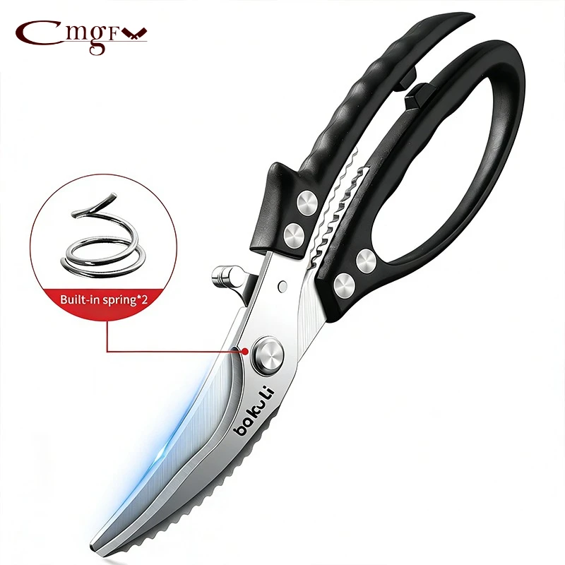 Мощные ножницы для куриных костей, кухонные профессиональные ножницы для острой резки курицы, мяса, овощей и рыбы, кухонный инструмент
Мощные ножницы для куриных костей, кухонные профессиональные ножницы для острой резки курицы, мяса, овощей и рыбы, кухонный инструмент
