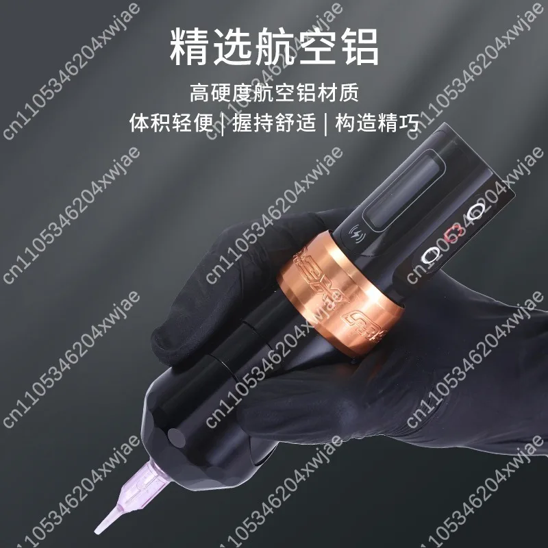 Professional Wireless All-in-One Tattoo Pen Dragon Pen MAX with 2 Batteries, Adjustable for Lining Shading and Coloring
Professional Wireless All-in-One Tattoo Pen Dragon Pen MAX with 2 Batteries, Adjustable for Lining Shading and Coloring