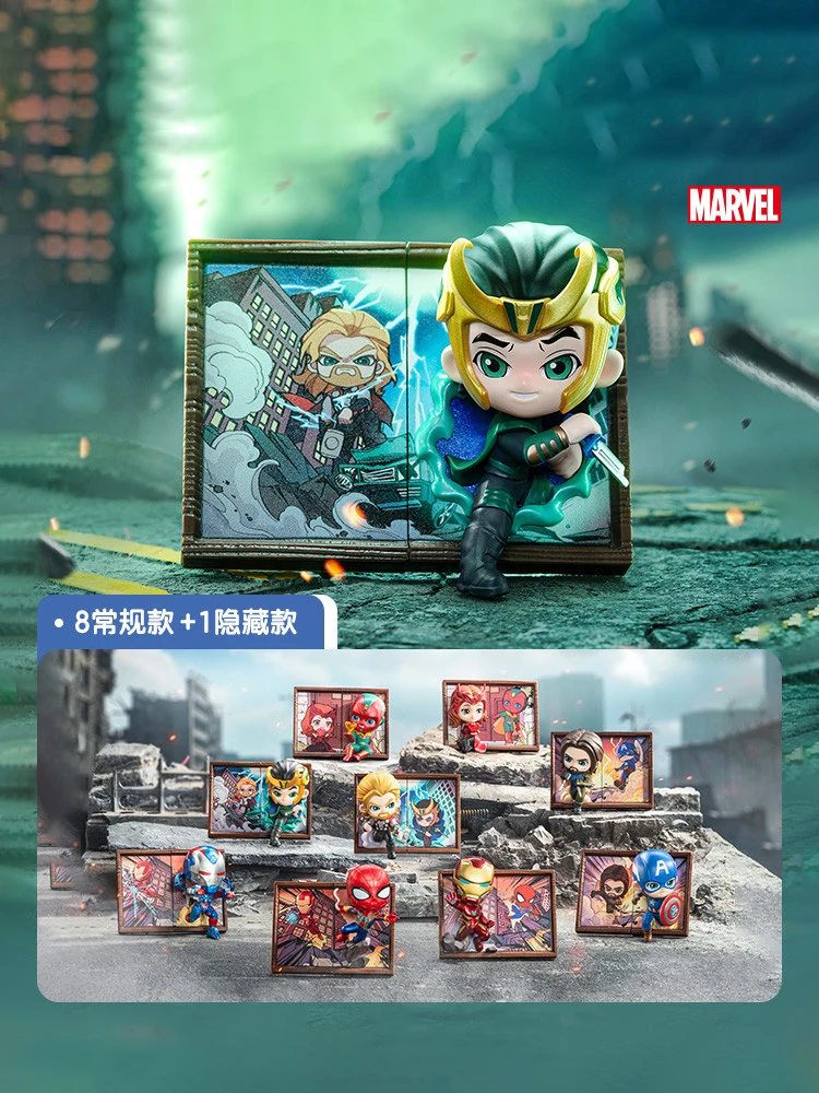 Фоторамка Marvel, серия фигурок, искусственная кожа, модная игрушка, сумка для слепых наугад, подарок, украшение для рабочего стола
Фоторамка Marvel, серия фигурок, искусственная кожа, модная игрушка, сумка для слепых наугад, подарок, украшение для рабочего стола