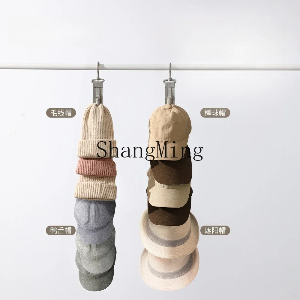 CL hat storage household hanging hat artifact no punching door rear hat rack dormitory wardrobe hook peaked
CL hat storage household hanging hat artifact no punching door rear hat rack dormitory wardrobe hook peaked