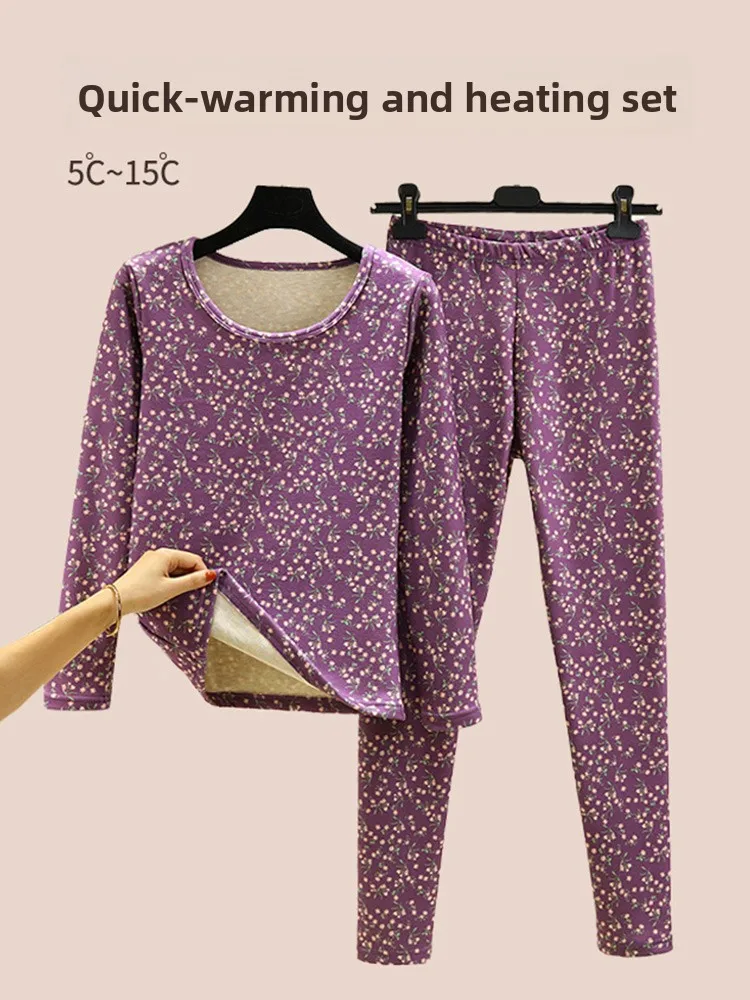 plus Size Warm Underwear Set for Women round Ne Floral Print Comfortable Home Clothes Thermal Clothes Set Large Size Mom Cl...
plus Size Warm Underwear Set for Women round Ne Floral Print Comfortable Home Clothes Thermal Clothes Set Large Size Mom Cl...