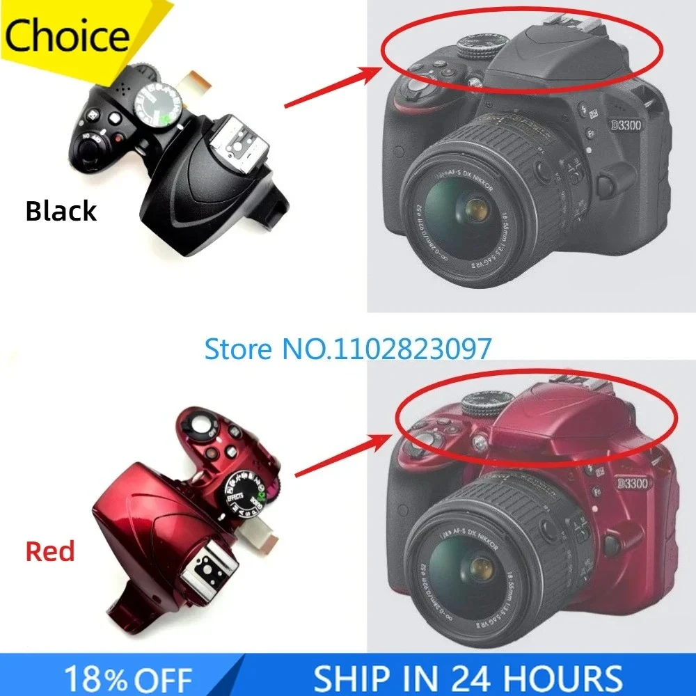 Новая оригинальная верхняя крышка для Nikon D3300 с горячим башмаком для вспышки и кнопкой управления, запчасти для ремонта зеркальных камер, аксессуары
Новая оригинальная верхняя крышка для Nikon D3300 с горячим башмаком для вспышки и кнопкой управления, запчасти для ремонта зеркальных камер, аксессуары