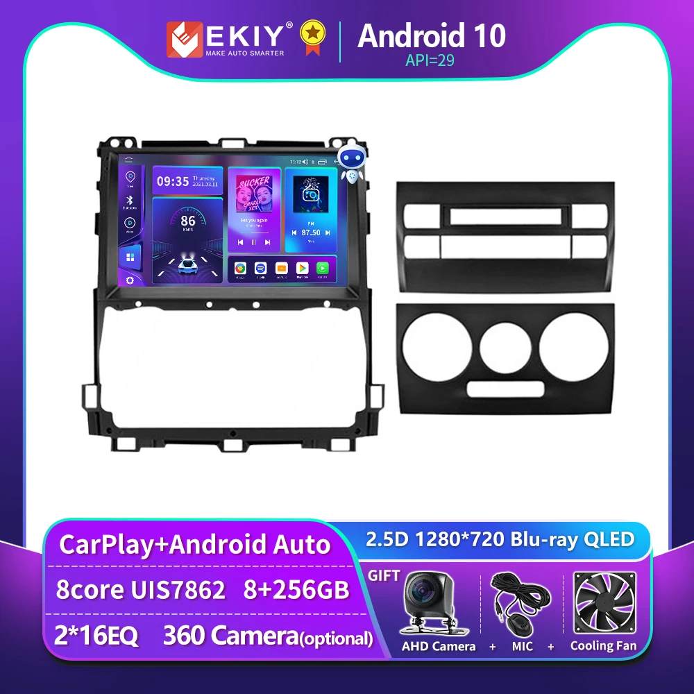 EKIY T900 для Toyota Land Cruiser Prado 120 3 III 2002 2003 2004 2005 2006 2007 2008 2009 Android Автомобильный радио Стерео мультимедийный плеер CarPlay Навигация GPS Carplay Беспроводной Авто
EKIY T900 для Toyota Land Cruiser Prado 120 3 III 2002 2003 2004 2005 2006 2007 2008 2009 Android Автомобильный радио Стерео мультимедийный плеер CarPlay Навигация GPS Carplay Беспроводной Авто
