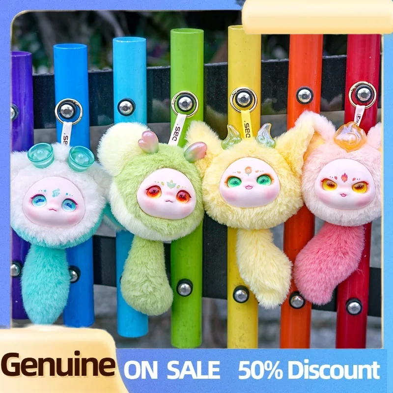Genuine Star Card Dream Girl Lucky Sprites Series Trendy Vinyl Toy Blind Box Cloud Elf Keychain Pendant Toy Gifts
Genuine Star Card Dream Girl Lucky Sprites Series Trendy Vinyl Toy Blind Box Cloud Elf Keychain Pendant Toy Gifts
