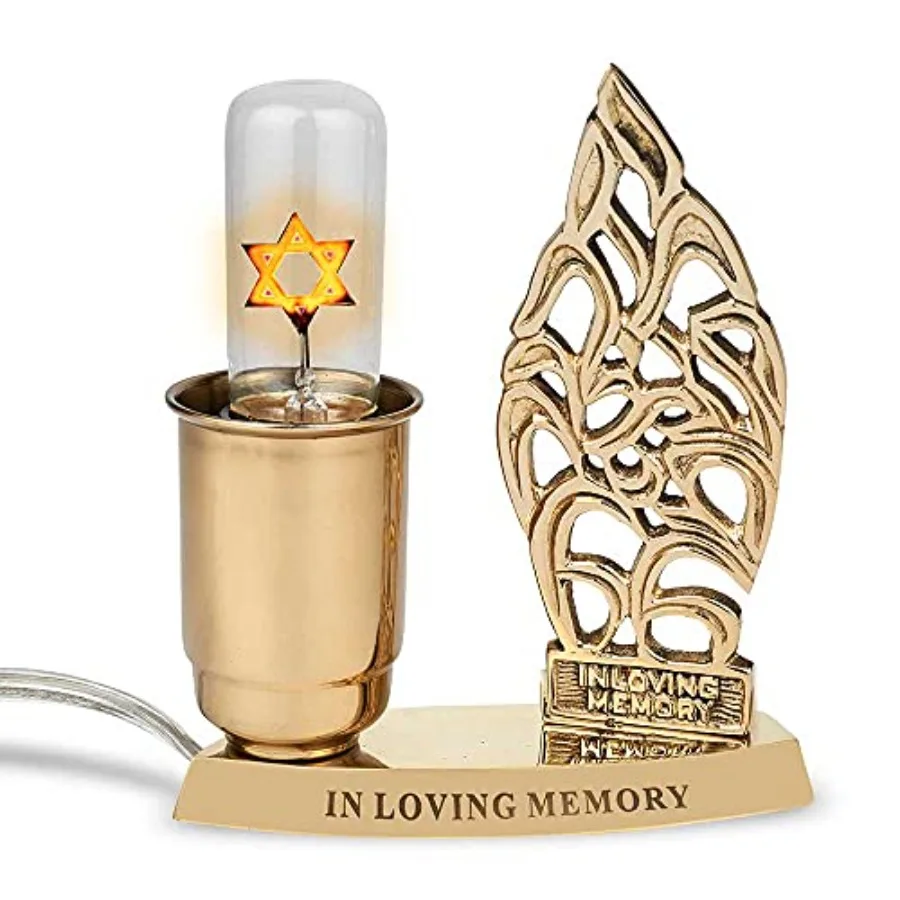 Zion Judaica Brass Electric Yahrtzeit Lamp Engraved in Loving Memory Electronic Jewish Memorial Lamp with Flickering Star of Da
Zion Judaica Brass Electric Yahrtzeit Lamp Engraved in Loving Memory Electronic Jewish Memorial Lamp with Flickering Star of Da