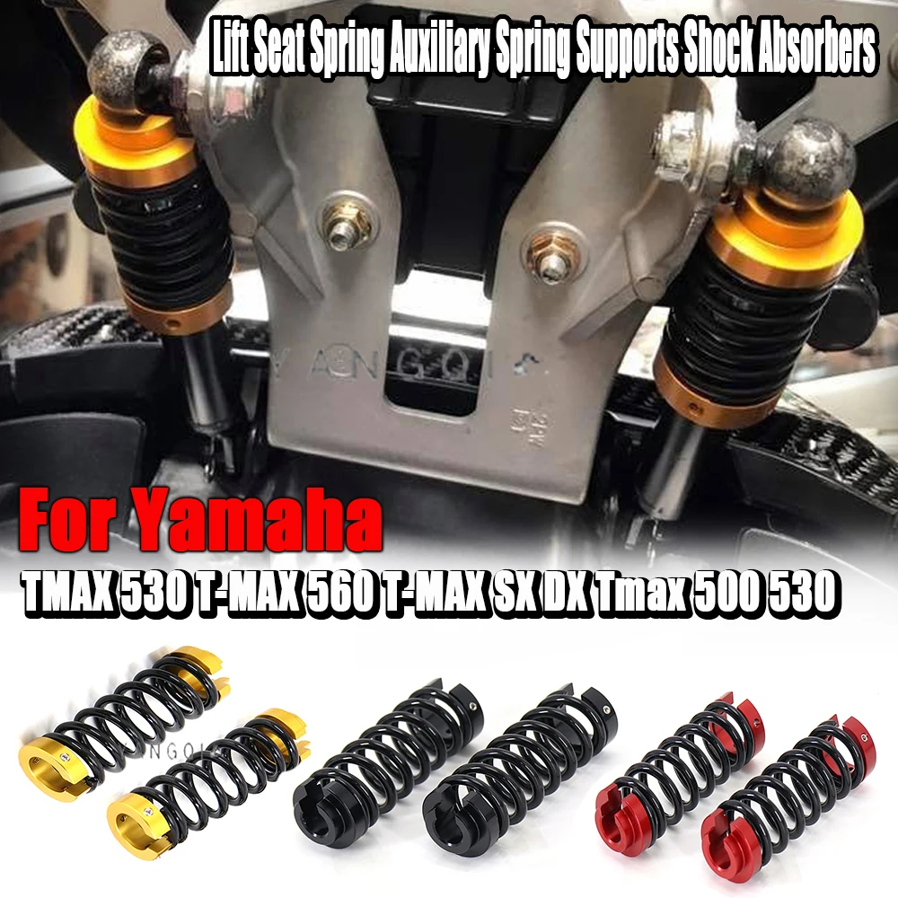 NEW Motorcycle Lift Seat Spring Auxiliary Spring Supports Shock Absorbers For Yamaha TMAX 530 T-MAX 560 T-MAX SX DX Tmax 500 530
NEW Motorcycle Lift Seat Spring Auxiliary Spring Supports Shock Absorbers For Yamaha TMAX 530 T-MAX 560 T-MAX SX DX Tmax 500 530