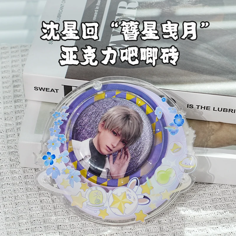 Anime Love and Deepspace Zayne Xavier Rafayel Sylus Cosplay Cartoon Badge Storage Bag Protective Case Prop Ornament Accessory
Anime Love and Deepspace Zayne Xavier Rafayel Sylus Cosplay Cartoon Badge Storage Bag Protective Case Prop Ornament Accessory