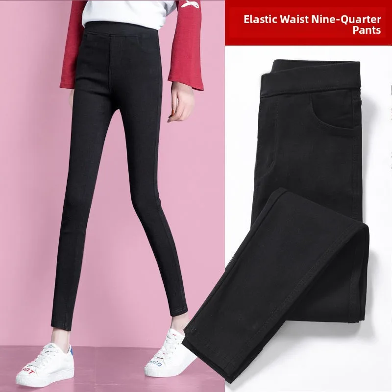 Black Slim Fit Pencil Leggings Women's Summer Thin High Waist Elastic Magic Spring Autumn Seven Or Nine Points Pants
Black Slim Fit Pencil Leggings Women's Summer Thin High Waist Elastic Magic Spring Autumn Seven Or Nine Points Pants