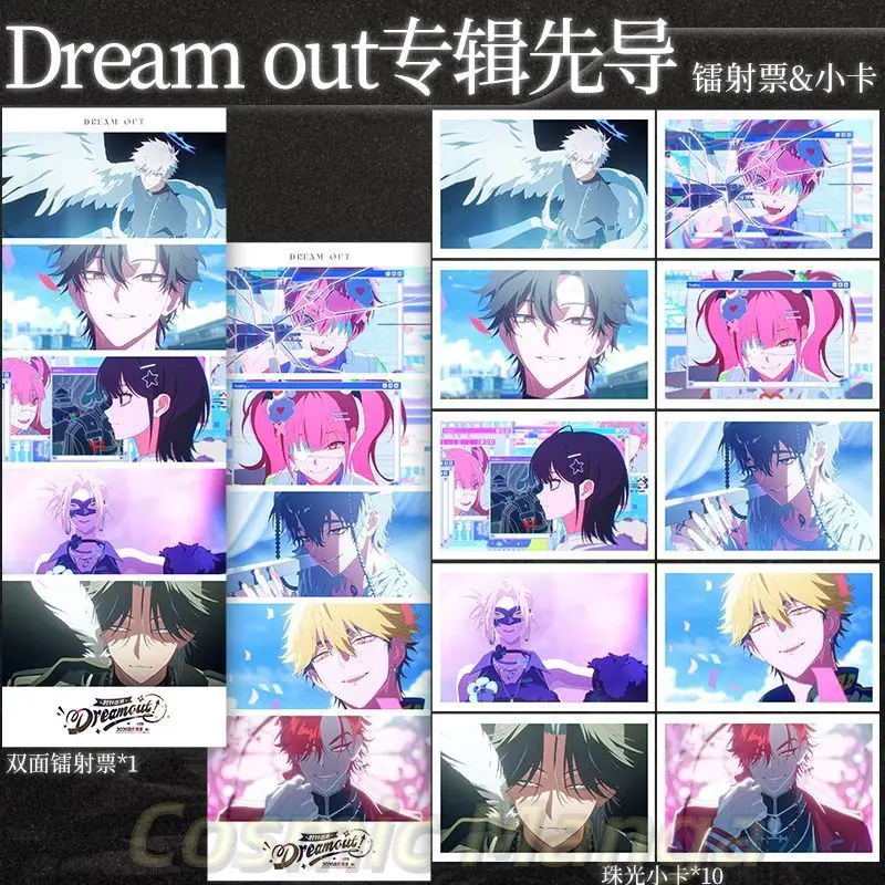 Game Anime Xavier Felix Charles Link Click Small Card Bookmark Laser Ticket Postcard Set Cosplay Gift Halloween Collection
Game Anime Xavier Felix Charles Link Click Small Card Bookmark Laser Ticket Postcard Set Cosplay Gift Halloween Collection