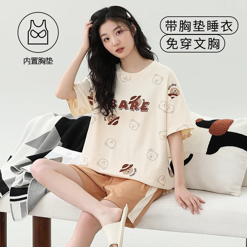 New Ladies Pajamas with Bra Pad Sleepwear Women's Summer Short Sleeved Cartoon Cute Loungewear Women's Plus Size M-3XL Pajama
New Ladies Pajamas with Bra Pad Sleepwear Women's Summer Short Sleeved Cartoon Cute Loungewear Women's Plus Size M-3XL Pajama
