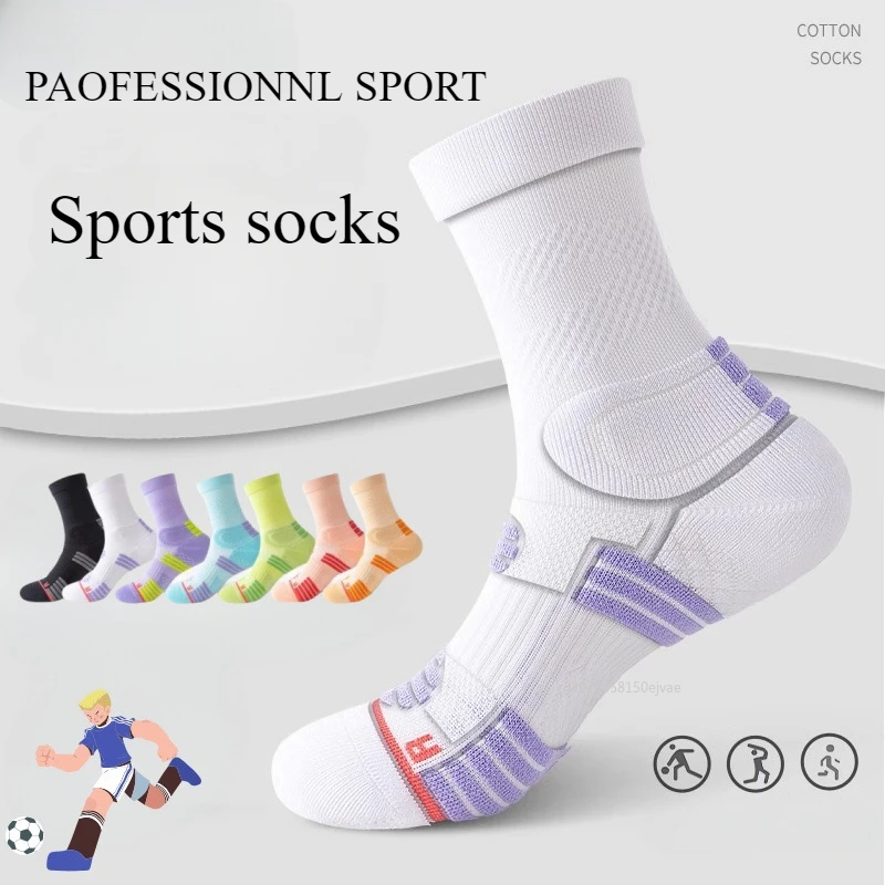 Women's Medium Tube Socks Professional Running Sports Socks Breathable Basketball Fitness Wicking Elastic Socks Cycling 1pair
Women's Medium Tube Socks Professional Running Sports Socks Breathable Basketball Fitness Wicking Elastic Socks Cycling 1pair