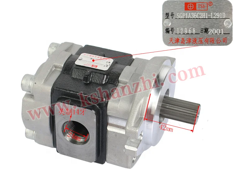 Shimadzu Hydraulic Gear Pump Used for F18C / S4S Forklift Spare Parts (SGP1A36C2H1-L291D / 91E71-10200)
Shimadzu Hydraulic Gear Pump Used for F18C / S4S Forklift Spare Parts (SGP1A36C2H1-L291D / 91E71-10200)