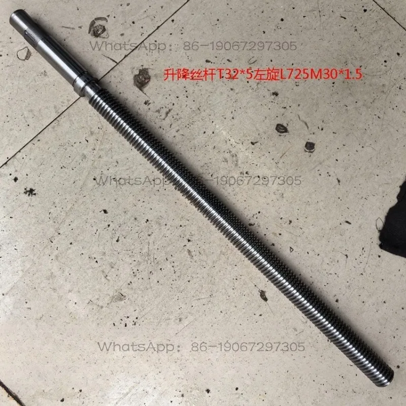 X02016 lifting screw T32 * 5 left-handed L725M30 * 1.5
X02016 lifting screw T32 * 5 left-handed L725M30 * 1.5