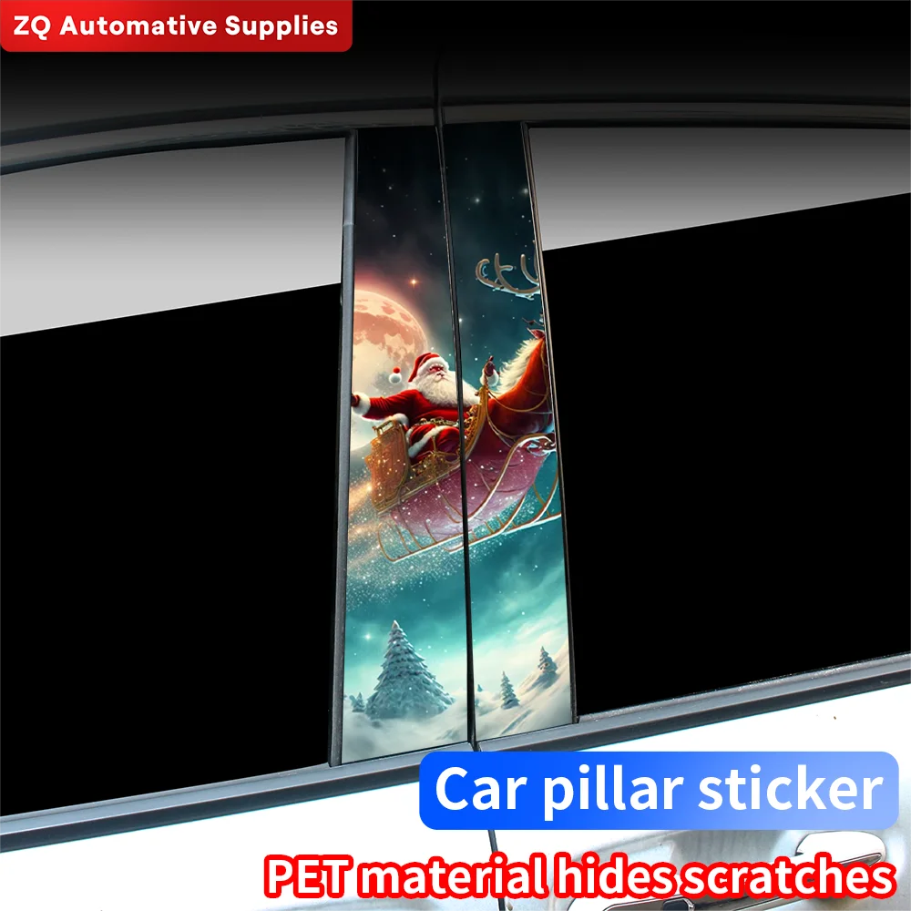 Christmas Car Stickers Waterproof DIY Auto B-pillar Protective Decoration Cover Scratches Universal Vehicle Decals Accessories
Christmas Car Stickers Waterproof DIY Auto B-pillar Protective Decoration Cover Scratches Universal Vehicle Decals Accessories