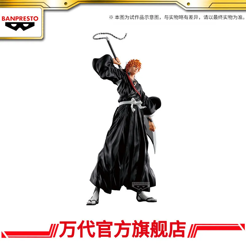 Очки ручной работы от фабрики BLEACH Environment · World Grandista Kurosaki Ichigo Boutique, подарок на день рождения для мужчин
Очки ручной работы от фабрики BLEACH Environment · World Grandista Kurosaki Ichigo Boutique, подарок на день рождения для мужчин