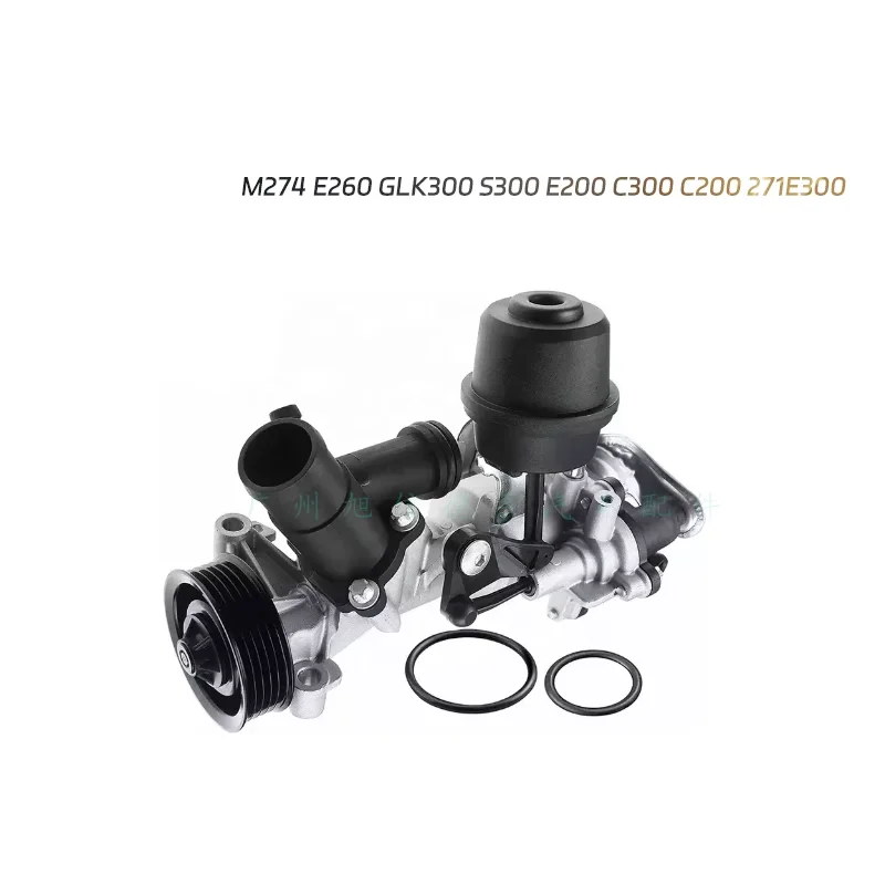 Original 2702000600 Auto Water Coolant Pump For Mercedes Benz M270 E20 A-class C117 C118 V177 W247 W177 2019-2020 High Quality
Original 2702000600 Auto Water Coolant Pump For Mercedes Benz M270 E20 A-class C117 C118 V177 W247 W177 2019-2020 High Quality