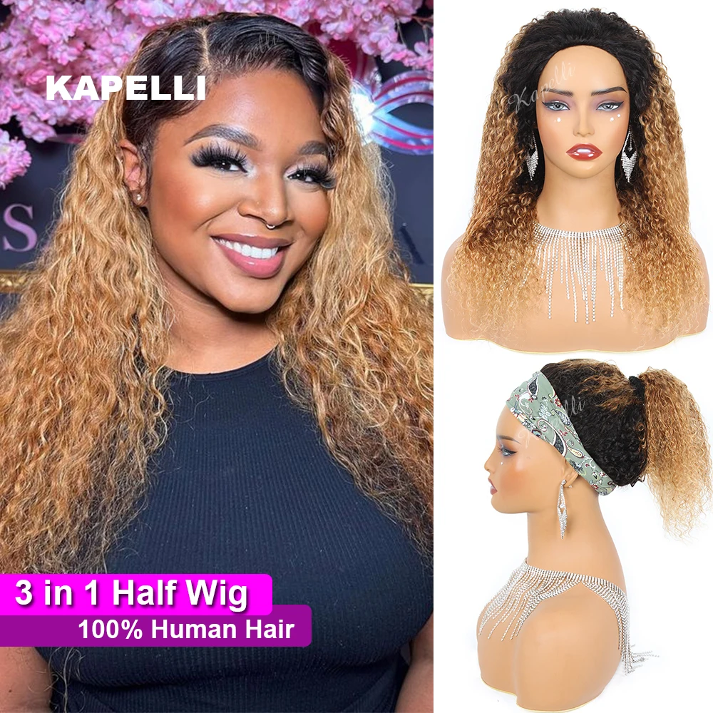 Wear and Go Glueless Wigs Half Wig Burmese Kinky Curly Human Hair Wigs 3 In 1 Invisible Hairline Wear Go With Drawstring Wigs
Wear and Go Glueless Wigs Half Wig Burmese Kinky Curly Human Hair Wigs 3 In 1 Invisible Hairline Wear Go With Drawstring Wigs