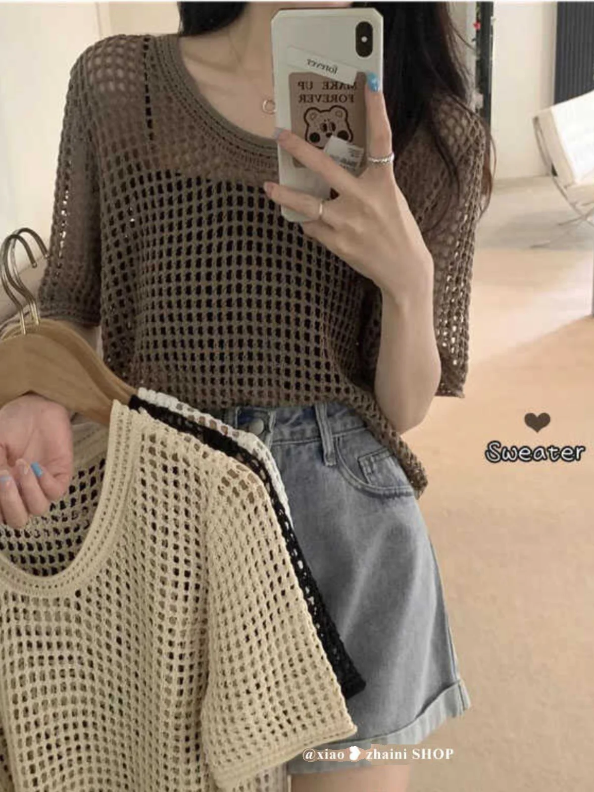 Women's Summer Scoop Neck Short Sleeve Sweater, Casual Crochet Hollow Out Knit Top for Beach Coverup or Everyday Wear PA64
Women's Summer Scoop Neck Short Sleeve Sweater, Casual Crochet Hollow Out Knit Top for Beach Coverup or Everyday Wear PA64