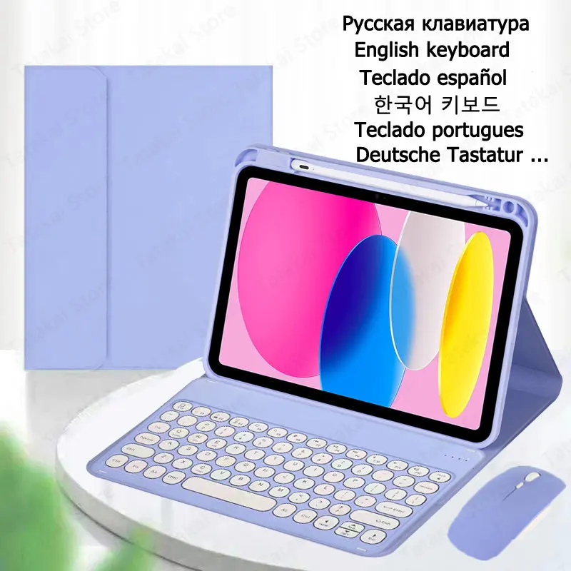 Новая стильная клавиатура для iPad Pro 11, чехол 2022, клавиатура для iPad Pro 11, телефонная клавиатура 2021 2020, 2-е 3-е 4-е Поколение
Новая стильная клавиатура для iPad Pro 11, чехол 2022, клавиатура для iPad Pro 11, телефонная клавиатура 2021 2020, 2-е 3-е 4-е Поколение