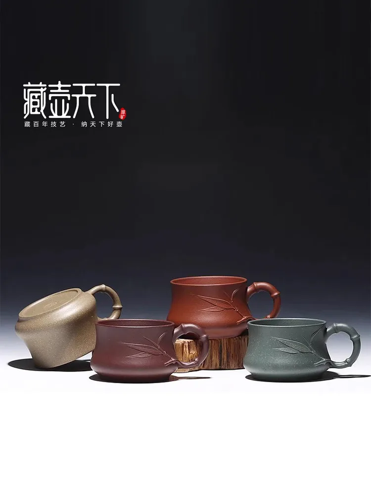 Индивидуальная чашка Master Cup, одна маленькая чаша для чая кунг-фу с фиолетовым песком
Индивидуальная чашка Master Cup, одна маленькая чаша для чая кунг-фу с фиолетовым песком