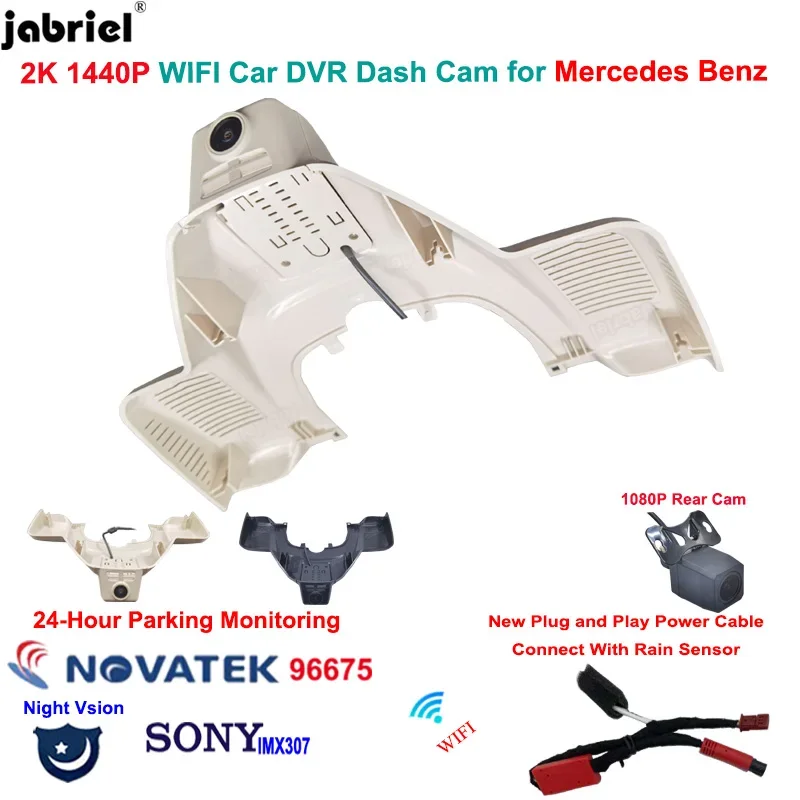 2K 1440P Car DVR Dash Cam Camera for Mercedes Benz GLE 350 400 450 500 43 53 63 GLS x166 for Mercedes GLE w167 c292 2019 - 2022
2K 1440P Car DVR Dash Cam Camera for Mercedes Benz GLE 350 400 450 500 43 53 63 GLS x166 for Mercedes GLE w167 c292 2019 - 2022