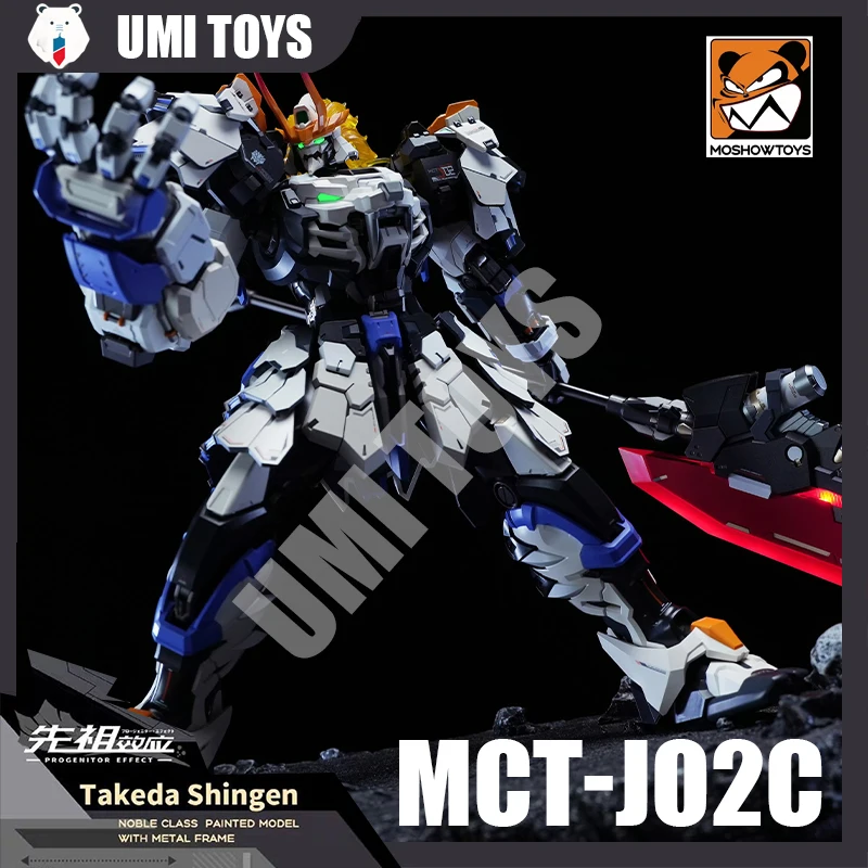 Original MOSHOW Toys Takeda Shingen Special Figure Prohrnitor Effect MCT-JO2C Noble Class Painted Model With Mental Frame Toy
Original MOSHOW Toys Takeda Shingen Special Figure Prohrnitor Effect MCT-JO2C Noble Class Painted Model With Mental Frame Toy