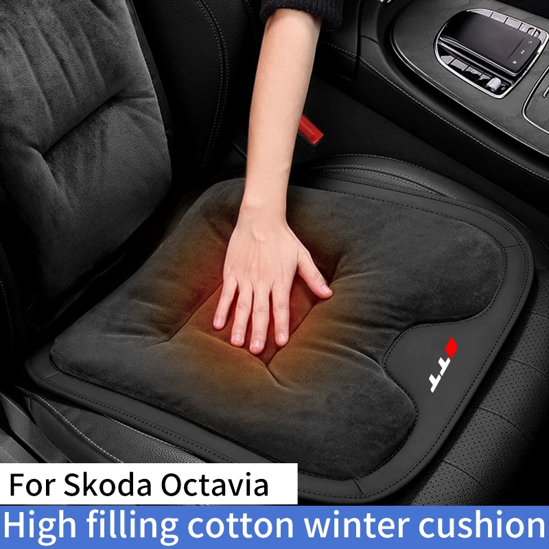 Подушка автомобильного сиденья для Audi TT, толстая мягкая подушка для переднего сиденья автомобиля, противоскользящая защитная накладка
Подушка автомобильного сиденья для Audi TT, толстая мягкая подушка для переднего сиденья автомобиля, противоскользящая защитная накладка