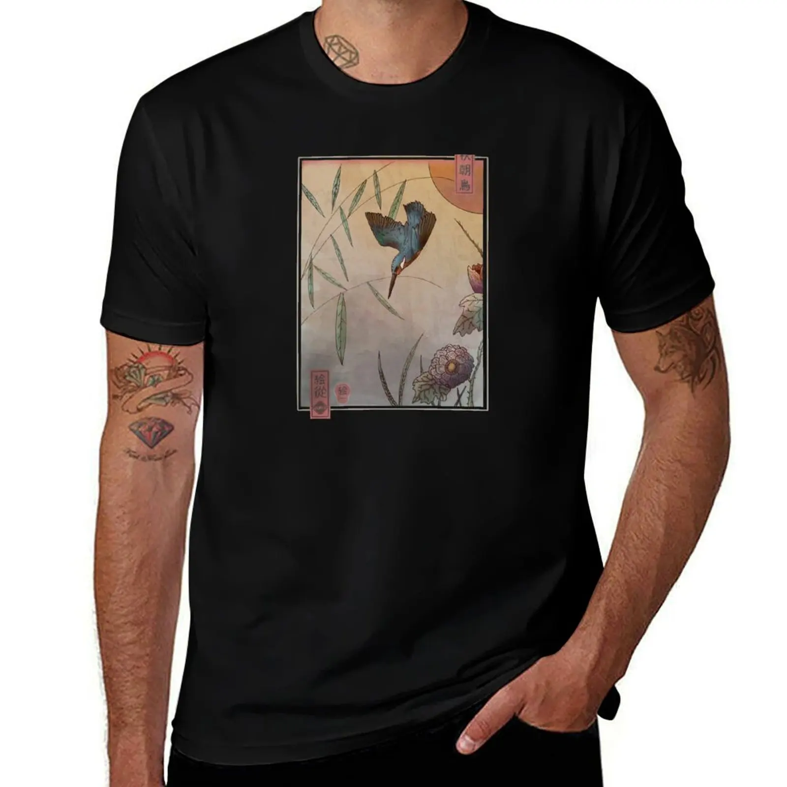 Ukiyo-e Kingfisher 'Morning Autumn Bird' T-Shirt Quick Dry Light Sports T-Shirt
Ukiyo-e Kingfisher 'Morning Autumn Bird' T-Shirt Quick Dry Light Sports T-Shirt
