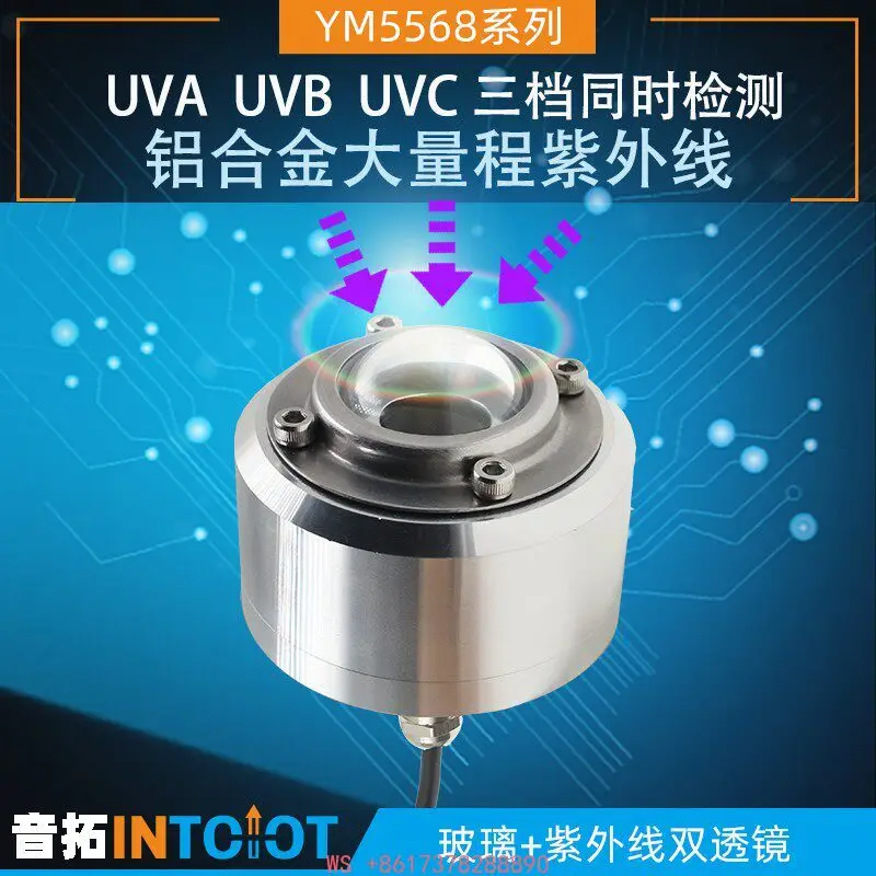 UVB Large Range UV Sensor UVA UV Lamp Intensity UVC Three Channel UV Intensity Monitor
UVB Large Range UV Sensor UVA UV Lamp Intensity UVC Three Channel UV Intensity Monitor
