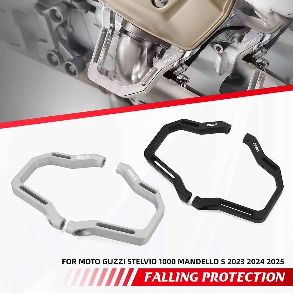 V100 Stelvio 2025 Motorcycle Engine GUARD Engine Frame Crash Protection For Moto Guzzi Stelvio 1000 Mandello S 2023 2024 2025
V100 Stelvio 2025 Motorcycle Engine GUARD Engine Frame Crash Protection For Moto Guzzi Stelvio 1000 Mandello S 2023 2024 2025