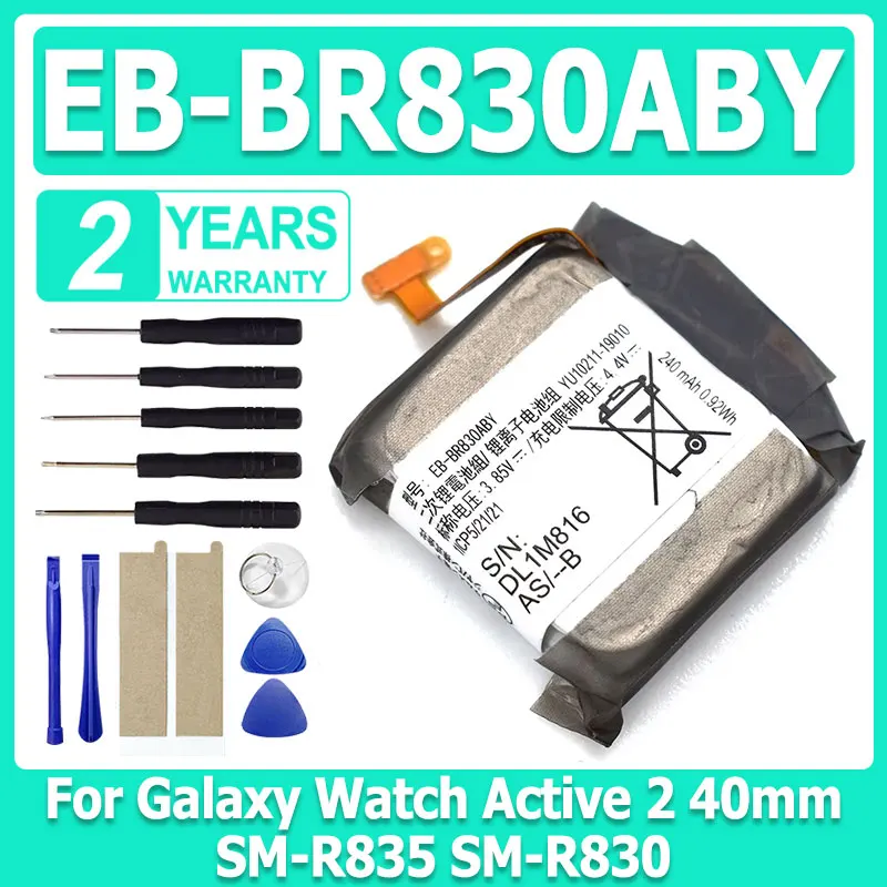 Совершенно новый аккумулятор EB-BR830ABY для Samsung Galaxy Watch Active 2 40 мм SM-R835 SM-R830, аккумулятор 247 мАч + бесплатные инструменты
Совершенно новый аккумулятор EB-BR830ABY для Samsung Galaxy Watch Active 2 40 мм SM-R835 SM-R830, аккумулятор 247 мАч + бесплатные инструменты