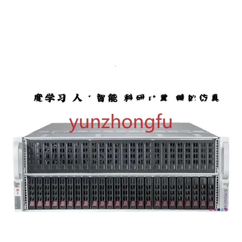 Сервер Ultra-micro 4028gr-tr Wave Nf5588m4 8/10 карта Gpu глубокое обучение искусственным интеллектом
Сервер Ultra-micro 4028gr-tr Wave Nf5588m4 8/10 карта Gpu глубокое обучение искусственным интеллектом