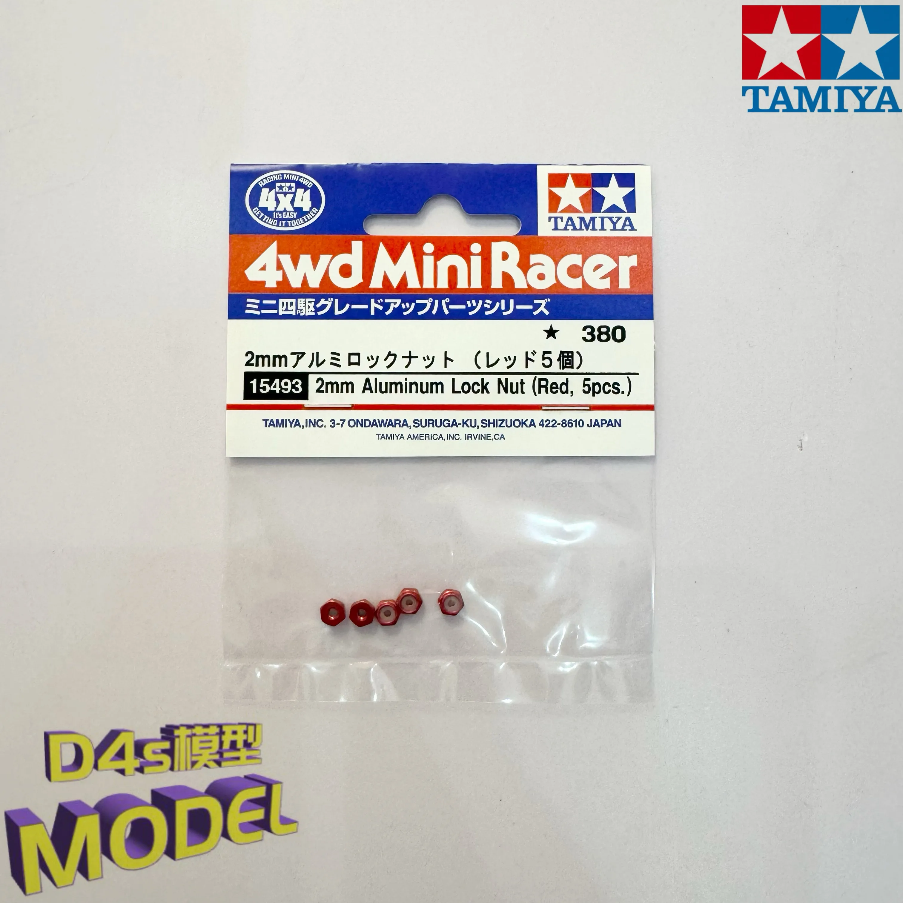 Self-locking Nut TAMIYA Authentic 15493 Mini 4WD Car Accessories Red Anti Loosening
Self-locking Nut TAMIYA Authentic 15493 Mini 4WD Car Accessories Red Anti Loosening