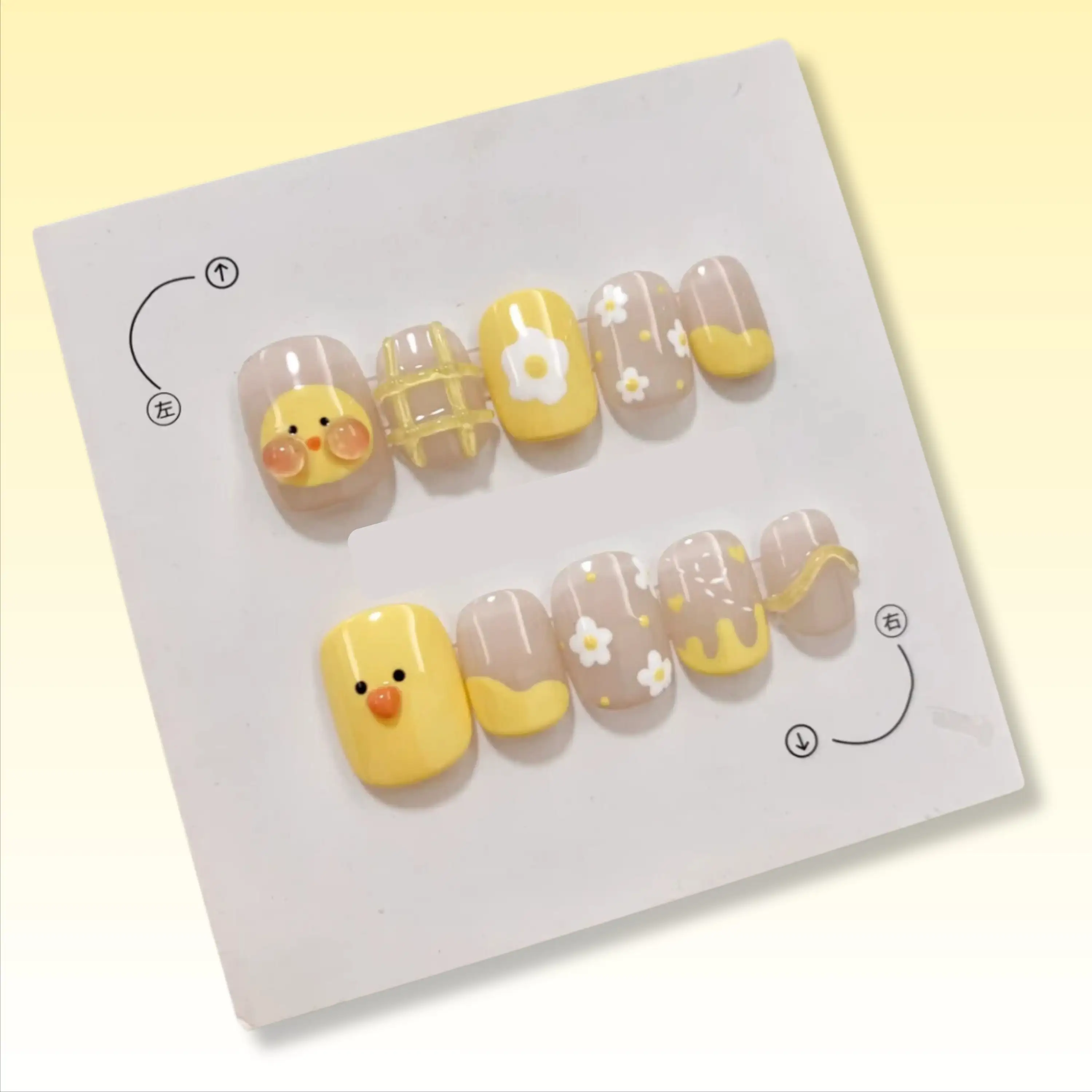 Cute Duck Handmade Press on Nails, Kawaii Press On Nails, reusable press on nails, press on nails short, japanese nails
Cute Duck Handmade Press on Nails, Kawaii Press On Nails, reusable press on nails, press on nails short, japanese nails