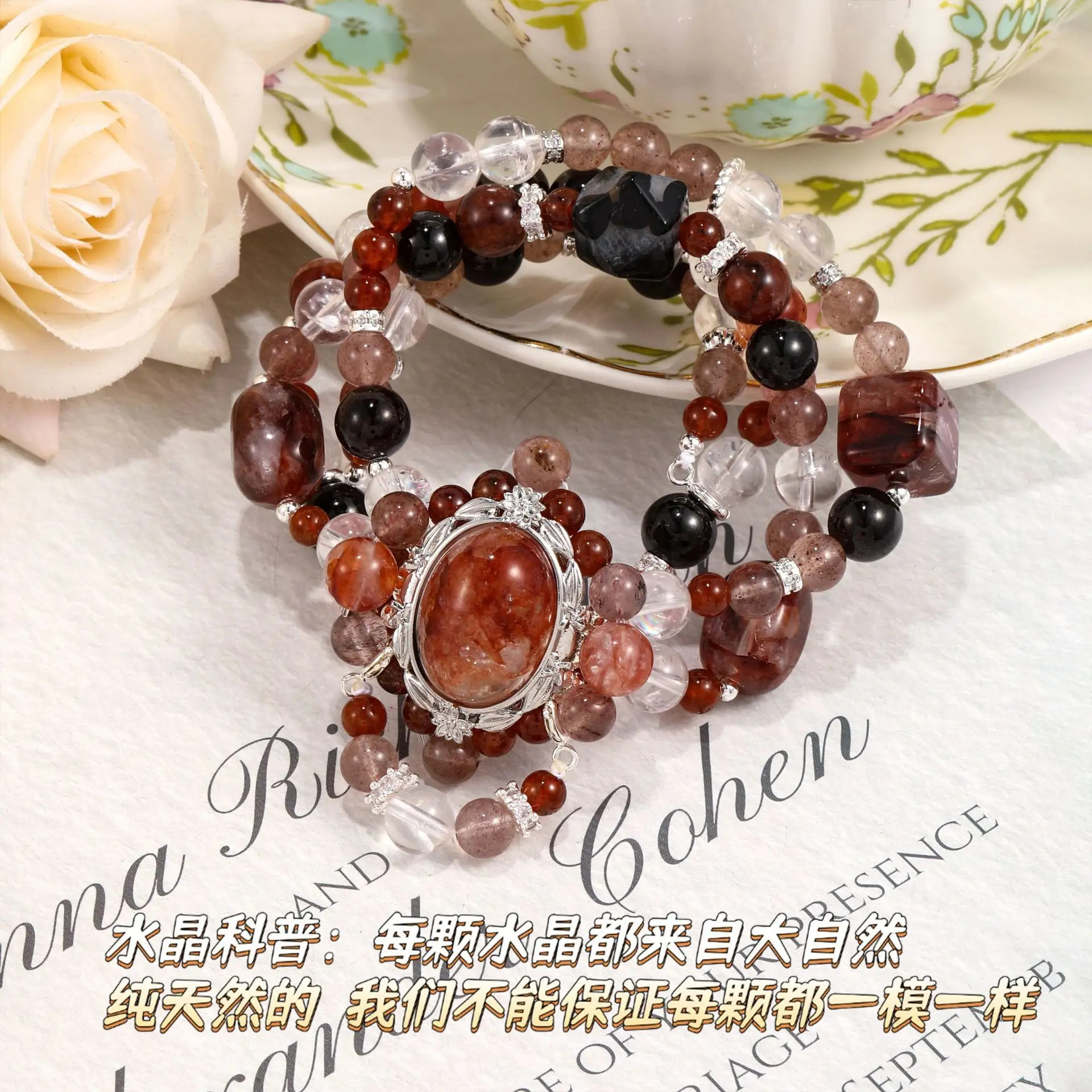 Ulan Lake Natural Garnet Red Gum Pollen Ase Long Chain Stacked Strawberry Crystal Charm Hand String Lucky Hand String
Ulan Lake Natural Garnet Red Gum Pollen Ase Long Chain Stacked Strawberry Crystal Charm Hand String Lucky Hand String