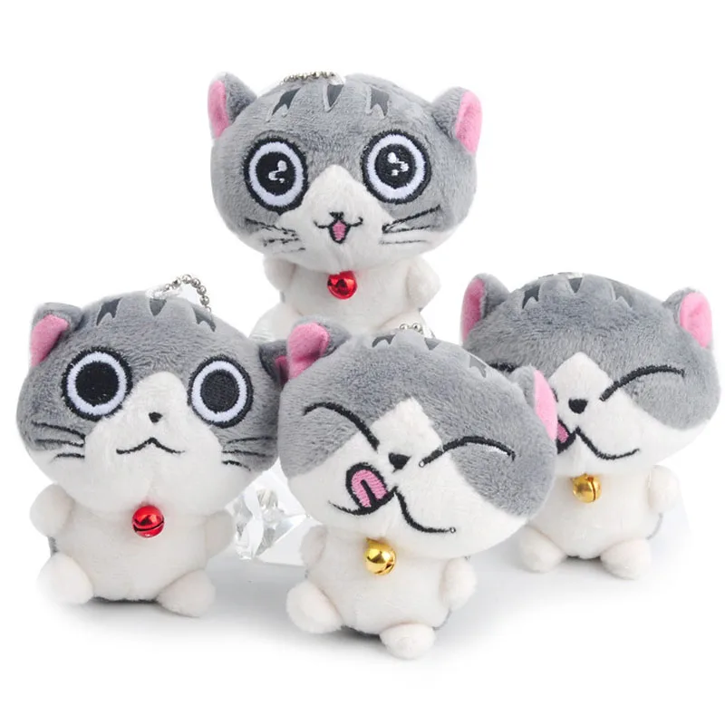 7cm Cute Plush Toys New Cute Soft Plush Cat Doll Cat Plush Stuffed Toy Doll Kid's Keychain Pendant Gift Plush Toy Doll
7cm Cute Plush Toys New Cute Soft Plush Cat Doll Cat Plush Stuffed Toy Doll Kid's Keychain Pendant Gift Plush Toy Doll