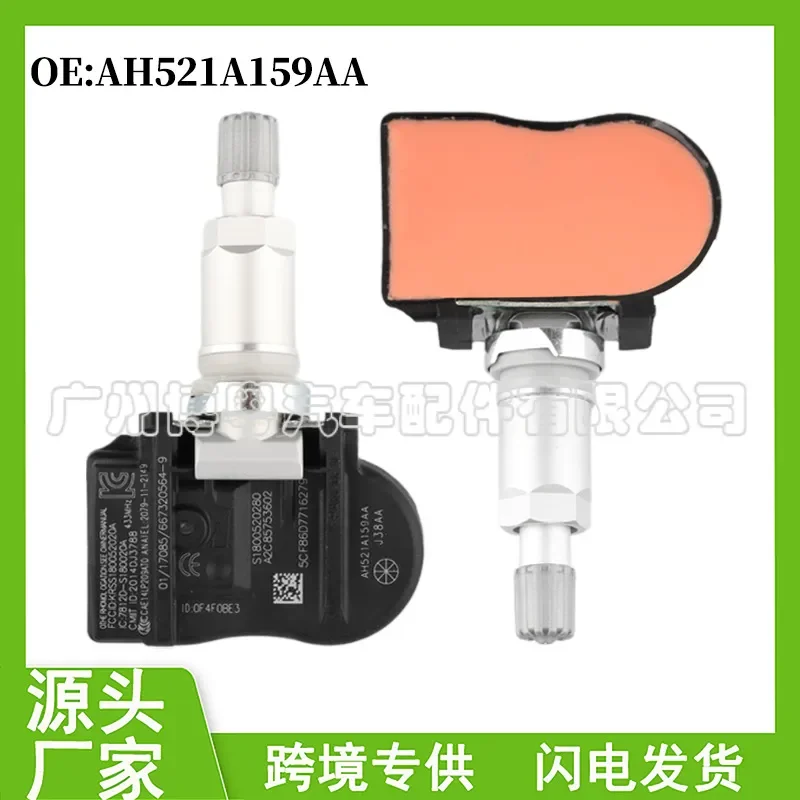 Tire Pressure Sensor for Land Rover Jaguar AH52-1A159-AA AH521A189AA LR003133
Tire Pressure Sensor for Land Rover Jaguar AH52-1A159-AA AH521A189AA LR003133