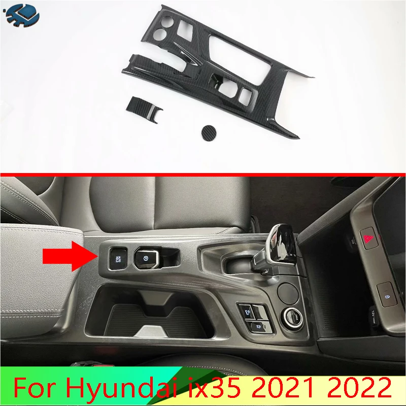 Для Hyundai ix35 2021 2022, автомобильные аксессуары, стиль из углеродного волокна, панель переключения передач, крышка центральной консоли, накладка, рамка, Стайлинг автомобиля
Для Hyundai ix35 2021 2022, автомобильные аксессуары, стиль из углеродного волокна, панель переключения передач, крышка центральной консоли, накладка, рамка, Стайлинг автомобиля