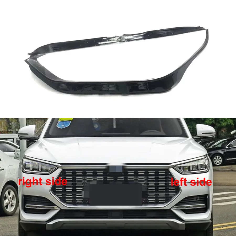 For BYD Song Plus 2020 Front Headlight Cover Transparent Lens Headlamp Lamp Shell Replace Original Lampshade Plexiglass
For BYD Song Plus 2020 Front Headlight Cover Transparent Lens Headlamp Lamp Shell Replace Original Lampshade Plexiglass