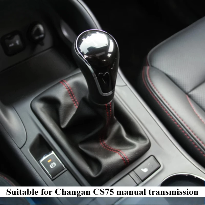 For 14-17 Changan CS75 Shift Handball Gear Head Position Leather Dust Cover for Gear Shift Lever Gear Lever Cover 1pcs
For 14-17 Changan CS75 Shift Handball Gear Head Position Leather Dust Cover for Gear Shift Lever Gear Lever Cover 1pcs