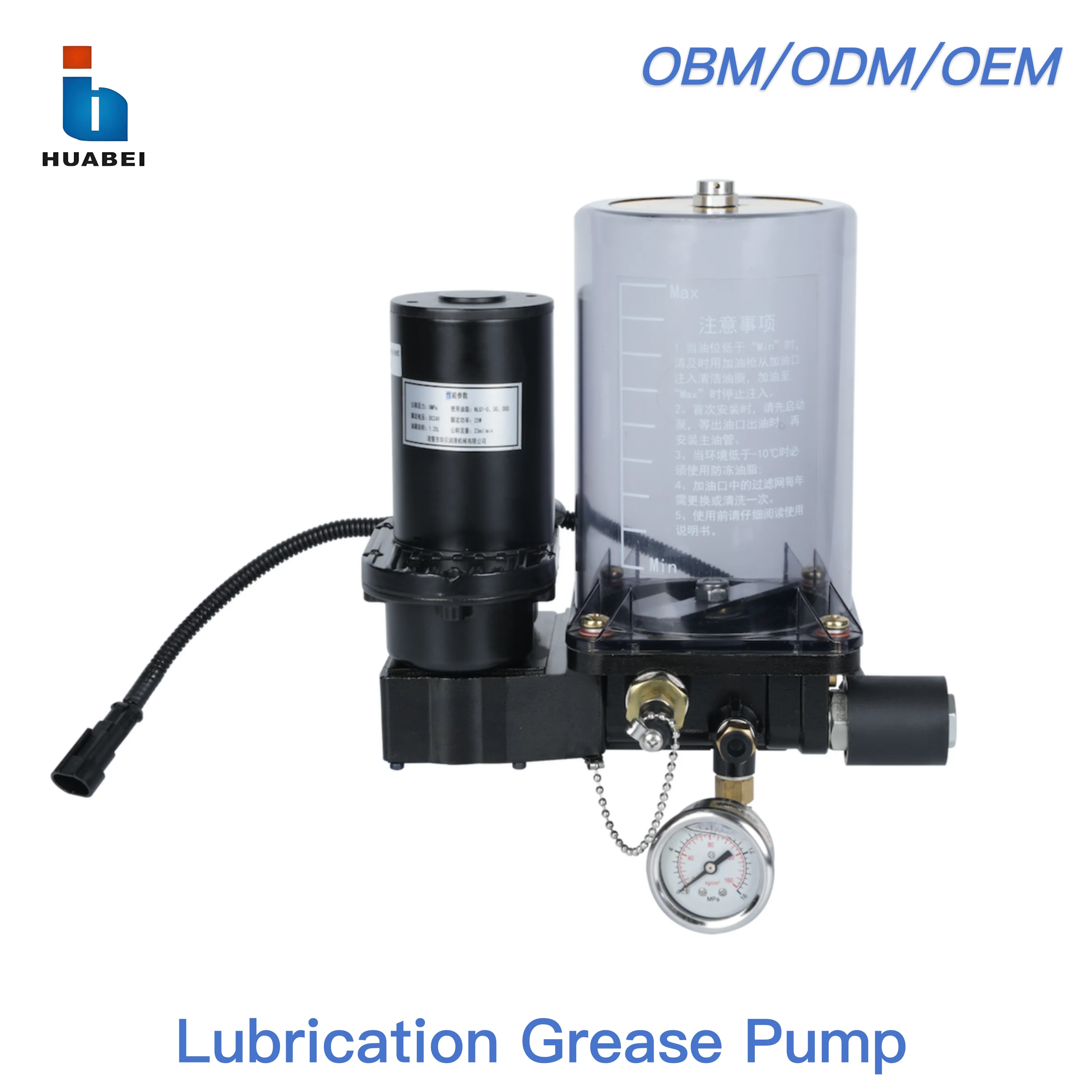 Automatic Grease Lubrication System Supplier 12V 24V Progressive Electric Grease Piston Pump
Automatic Grease Lubrication System Supplier 12V 24V Progressive Electric Grease Piston Pump
