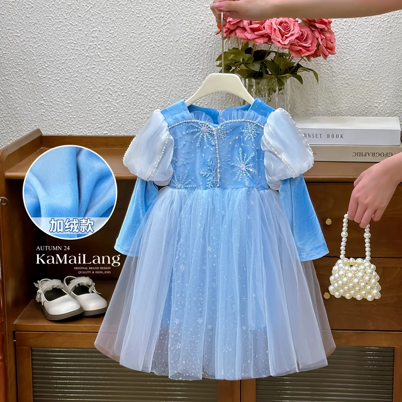 Girl Elsa Princess Dress 2025 Spring New Frozen Children's Dress with Velvet Baby Dress
Girl Elsa Princess Dress 2025 Spring New Frozen Children's Dress with Velvet Baby Dress