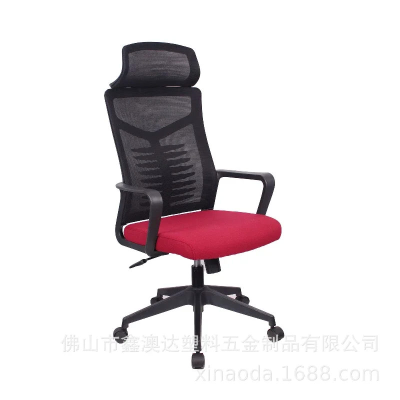 Gaming Office Chair Ergonomic Computer Office Chair High Back Headrest Sillones Sillas De Escritorio Armchair Office Furniture
Gaming Office Chair Ergonomic Computer Office Chair High Back Headrest Sillones Sillas De Escritorio Armchair Office Furniture